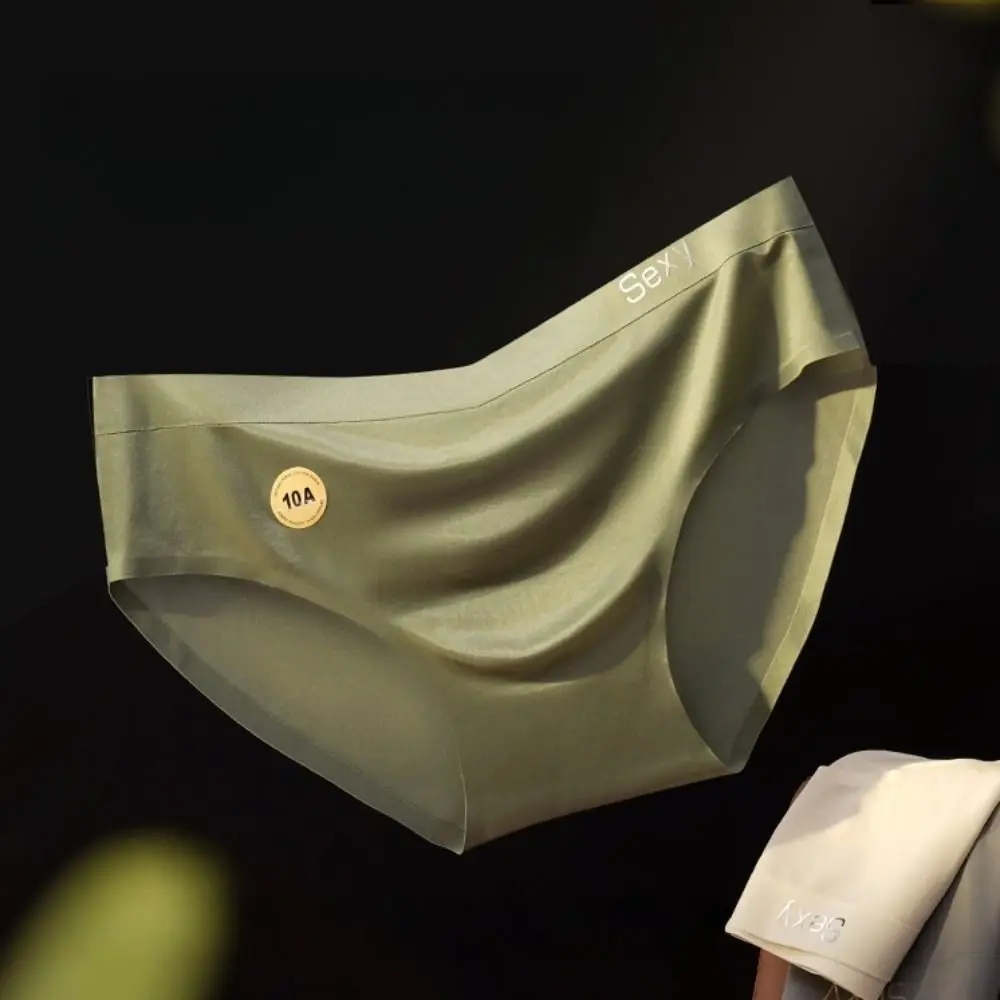 مريحة الصيف رقيقة الساتان ملخصات الرجال بسيطة تنفس الحرير الجليد سراويل داخلية الملابس الداخلية سلس الملابس الداخلية الرجال يوميا #1