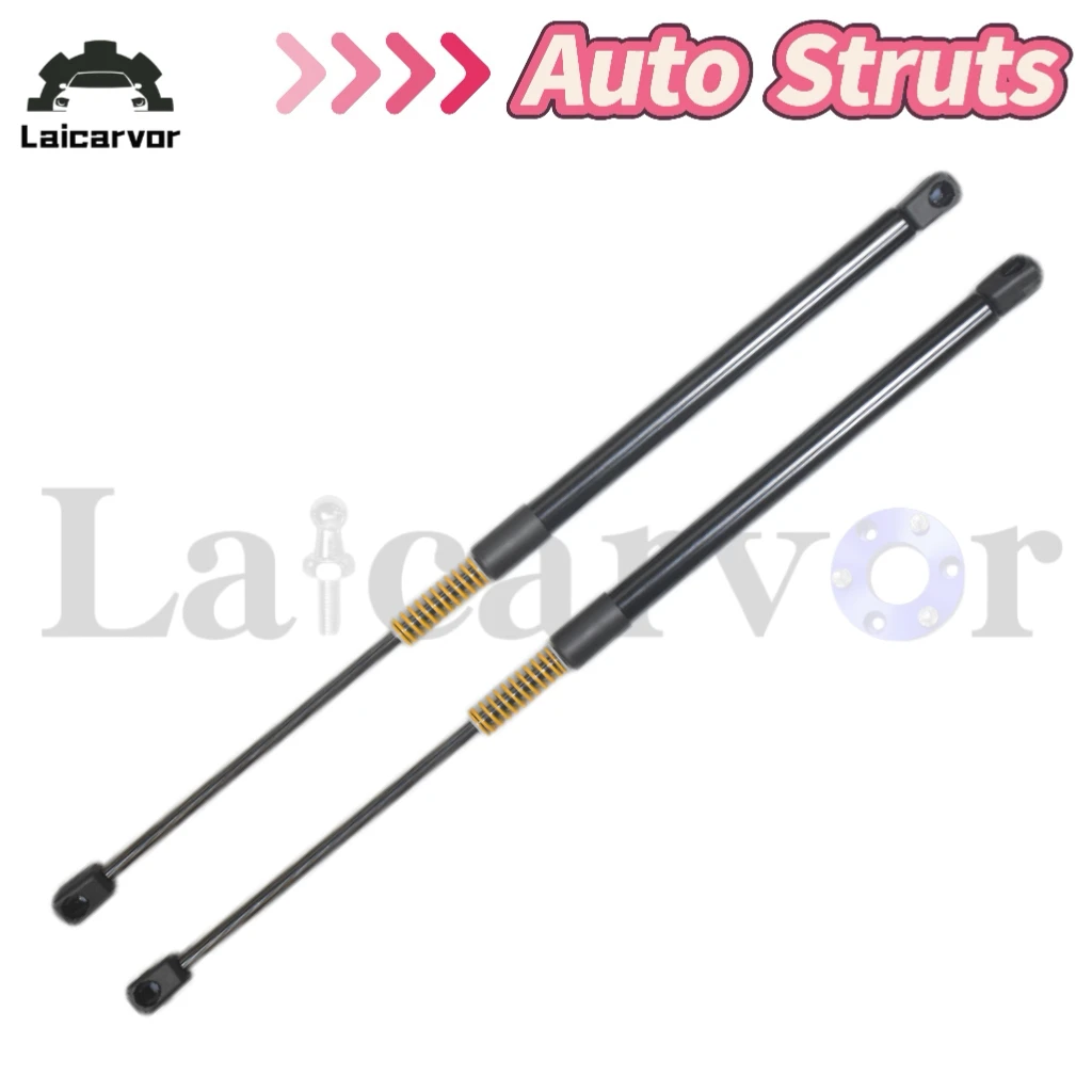 لفورد كا (B420) 2008-2016 هاتشباك الباب الخلفي الجذع السيارات الدعامات مع الينابيع التمهيد الخلفي التلقائي الغاز الربيع صدمة #1