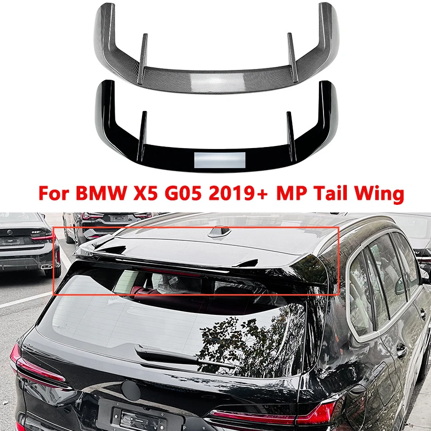 

For BMW X5 G05 2019+ MP Rear Wing Roof Trunk Wing Splitter Fixed Wind Wing Spoiler Tail Wing Exterior Decoration Modification