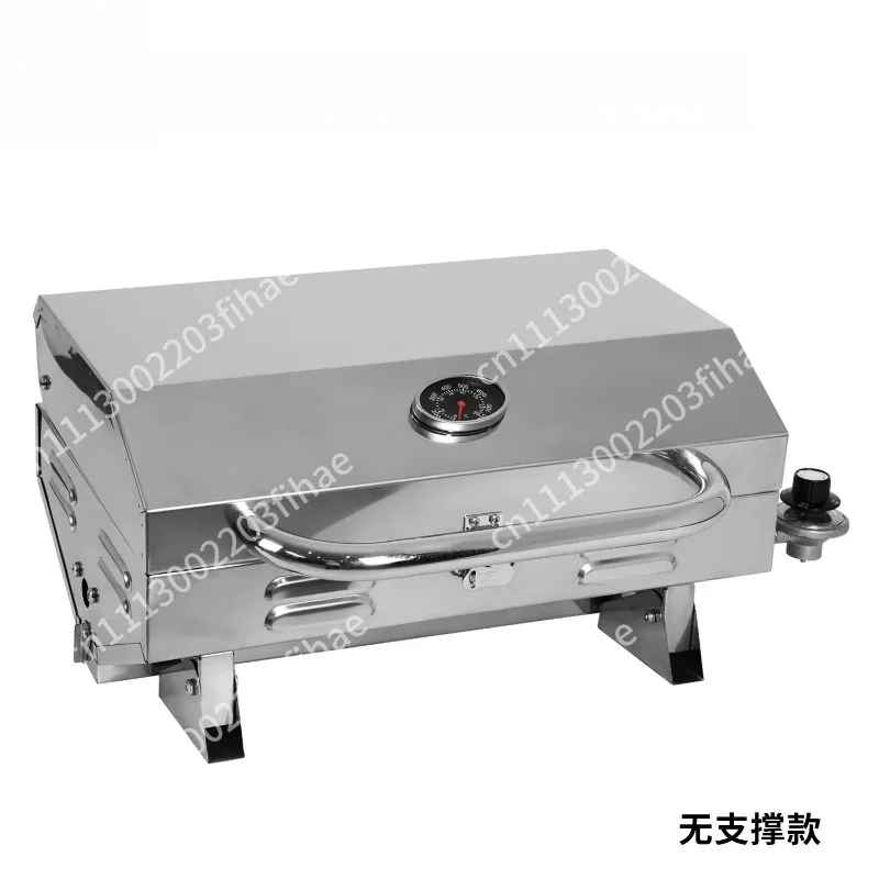 Barbecue Grill Stainless Steel Outdoor  Portable Cassette with Rod Holder Plug Barbecue Grill