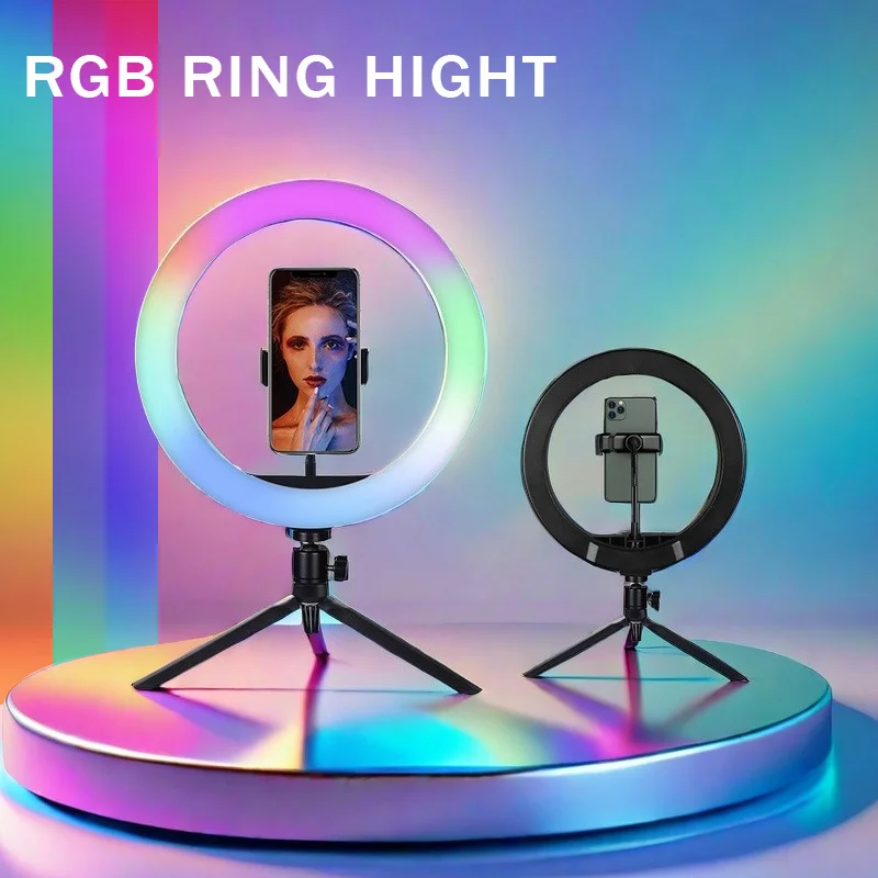 

26cm RGB Ring Light with Tripod desktop Livestreaming Makeup photograph Video LED Flashes for Mobile Phone Selfie Fill Lights