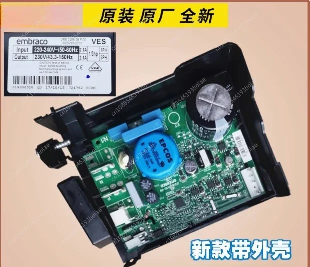 Ves 2456 40f04 Variable Frequency Board Compressor Drive Board Is Suitable for Haier Refrigerator 0193525135-r9