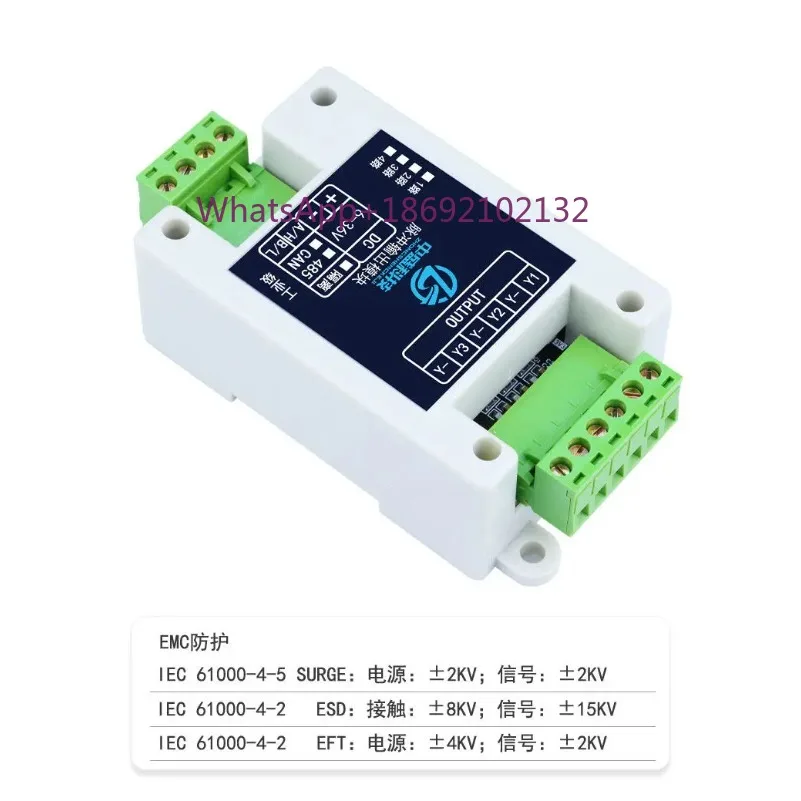 485/CAN To PWM Pulse Output Module Frequency Duty Cycle Isolation Type