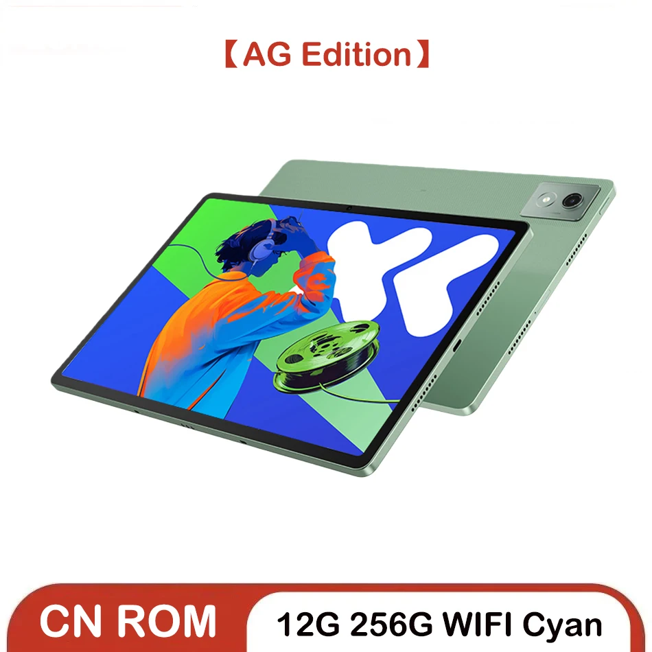 Lenovo Xiaoxin Pad Pro 12.7 2025 Full Eye-Care Screen Tablet for