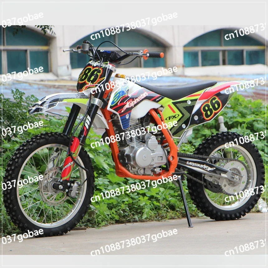 Two-wheeled Motocross 150cc Adult Desert Race Competitive Mountain Climbing