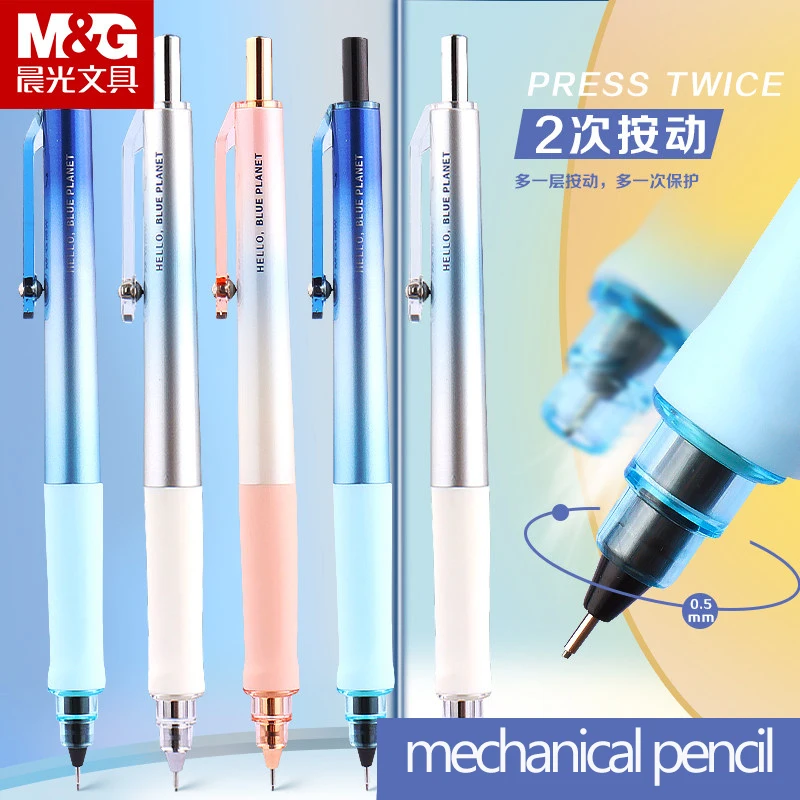 

M&G Student Style Mechanical Pencil 0.7/0.5mm Tip Protection Anti-Break Lead Stylish Fully Automatic Mechanical Writing Pencil