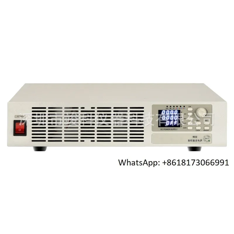 Programmable 100V high-power programmable power supply, DC stabilized constant current power supply, programmable power supply