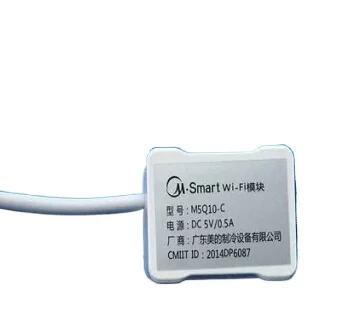 Apply To  Air Conditioner Accessories Network WI-FI Module Smart WIFI Module M5Q10-C