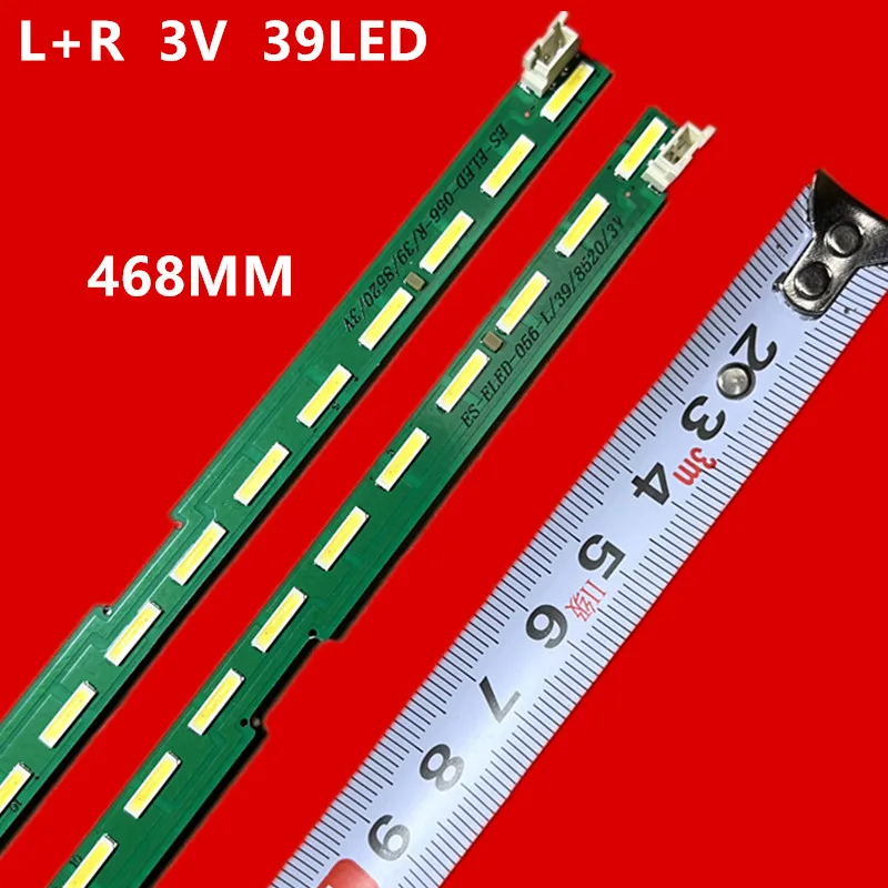 

LED backlight strip for LG 43 V15 ART3 FHD R L 43LX540S 6922L-0145A 6916L2189A 6916L2188A LC430EUE FH M3 39LED 468mm New