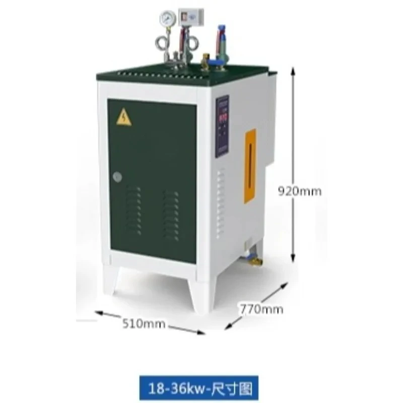 Electric Heating Fully Automatic Garment Ironing Steam Generator Cement Curing Stainless Steel Steam Boiler