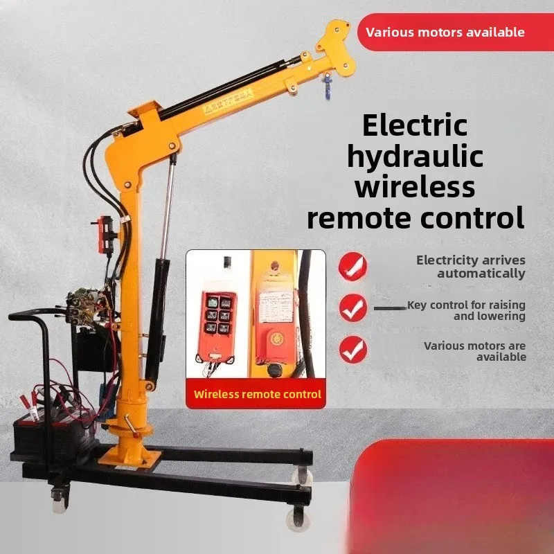 رافعة شاحنة كهربائية بالكامل 12 فولت 24 فولت 220 فولت شاحنة كهربائية هيدروليكية مثبتة على شاحنة متنقلة صغيرة