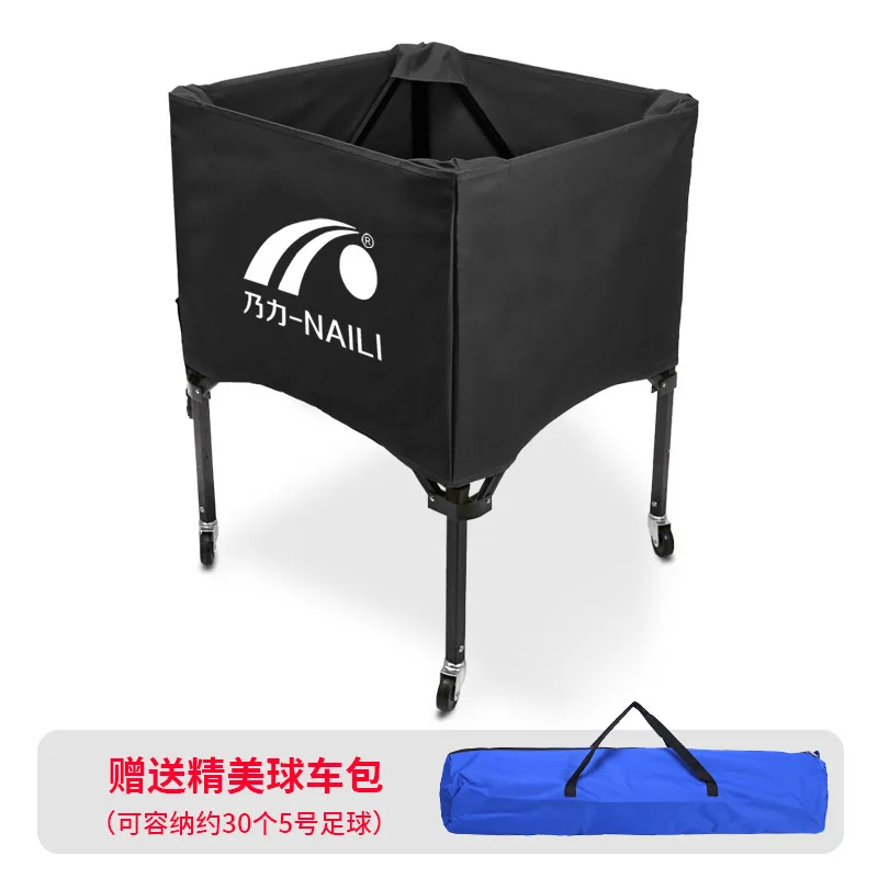 Portable Folding Aluminum Alloy Ball Cart Trolley Mobile Storage Basket Frame Rack Holder Organizer for Basketball Volleyball So