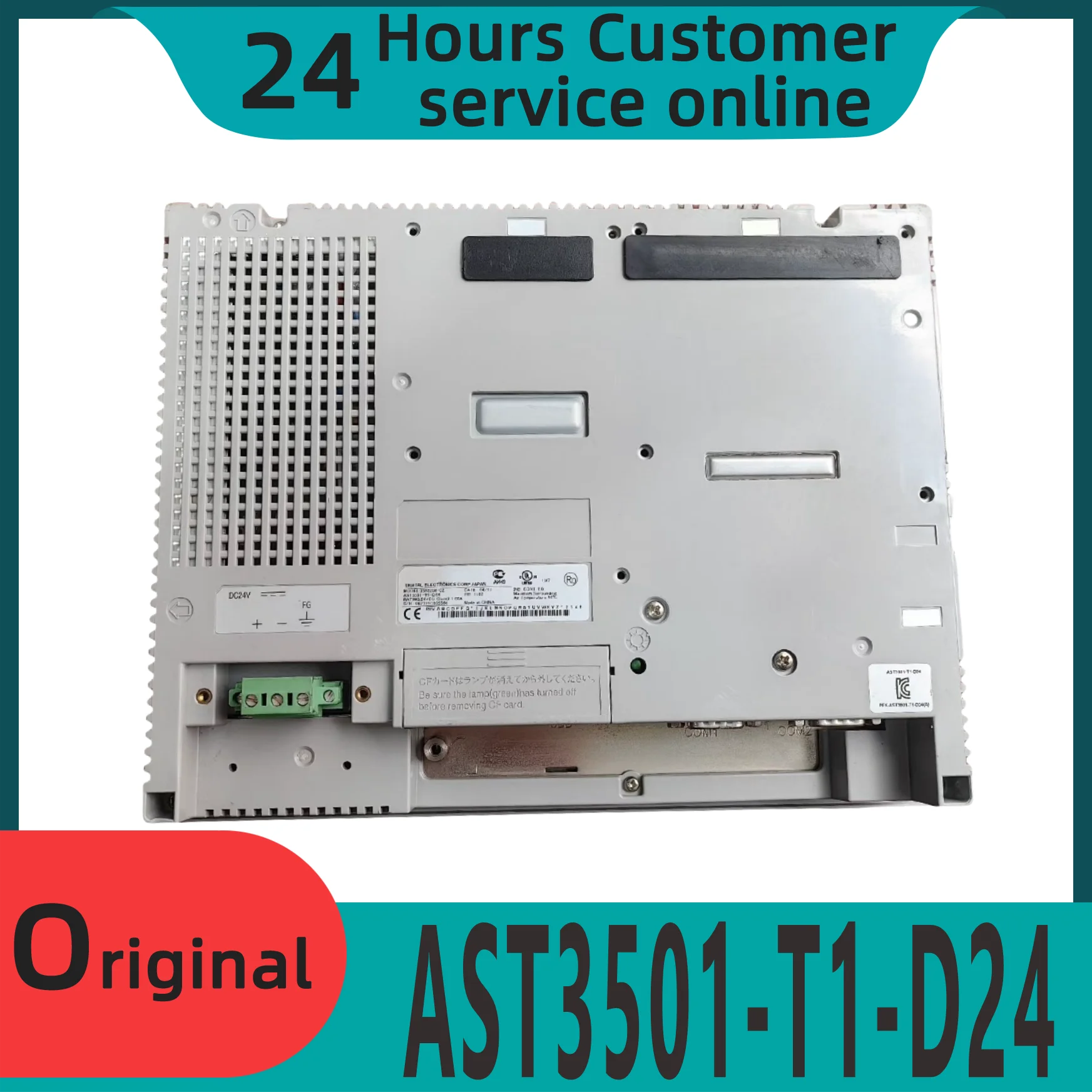

Совершенно новый оригинальный сенсорный экран AST3501-T1-D24 AST3501W-T1-D24 AST3501-T1-AF AST3501W-T1-AF