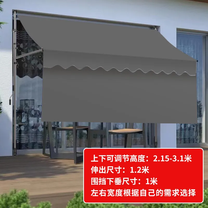 Parasols do not need to be punched, stores can be retractable, folding curtains, eaves, household shops, hand-cranked balconies,