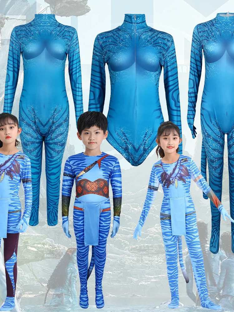 

Костюм для косплея «Аватар», детский костюм из фильма «Adan Da 2, одежда для ролевых игр на Хэллоуин, одежда из молочного шелка