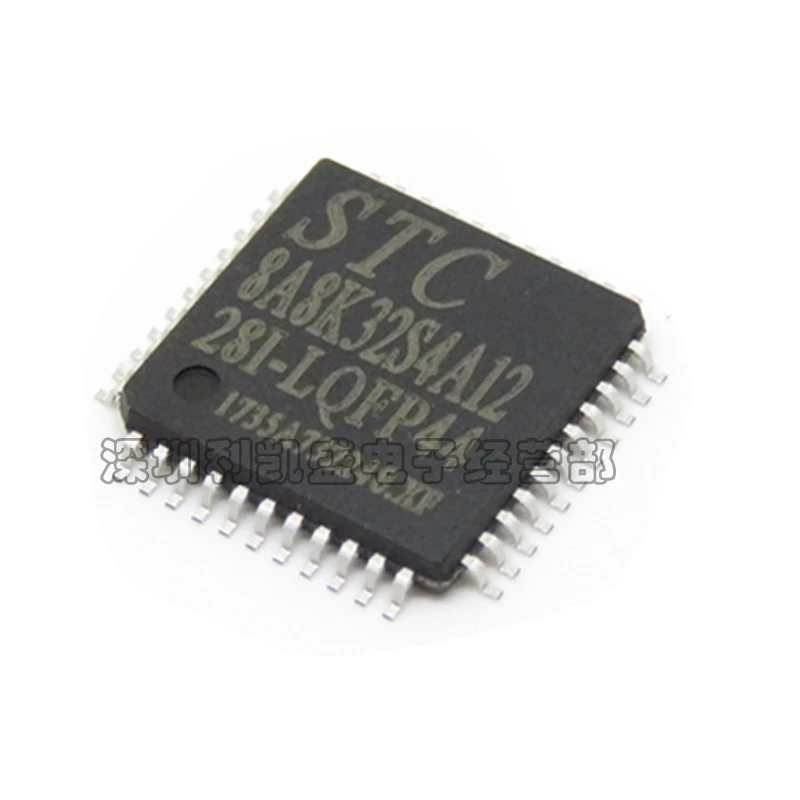 

10PCS/LOT STC8A8K64S4A12-28I-LQFP44 STC8A8K64S4A12 New Original In Stock