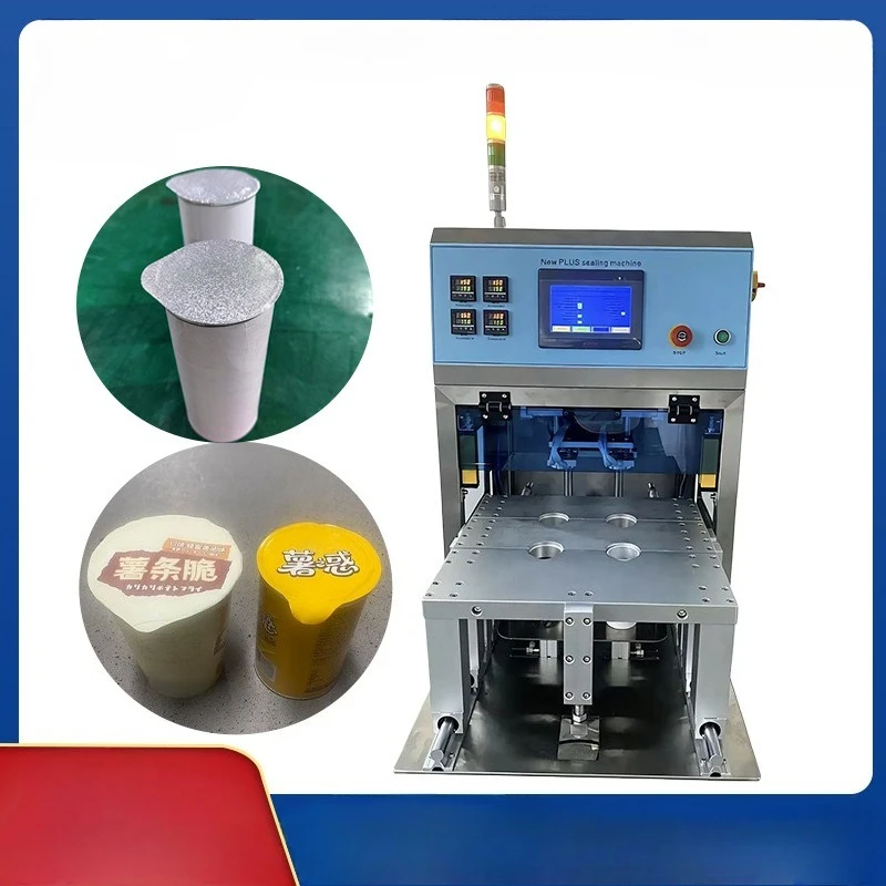 Automatic Vertical Paper Can Sealer for Potato Chips & Puffed Snacks