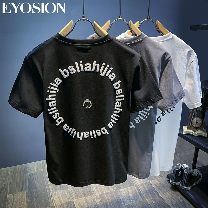 Men\'s T-shirts Summer Short Sleeve Tees Male Clothing Simple Embroidery High Quality Cotton Casual Solid Color Street Top