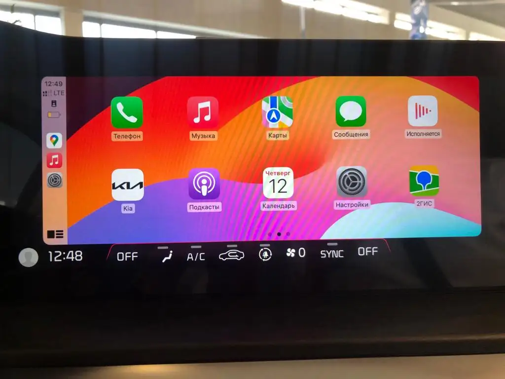 For KIA K3 K5 Sportage KX3 KX5 WIZCAR A1 Multimedia Map Music Apple Carplay solution for China Made KIA cars