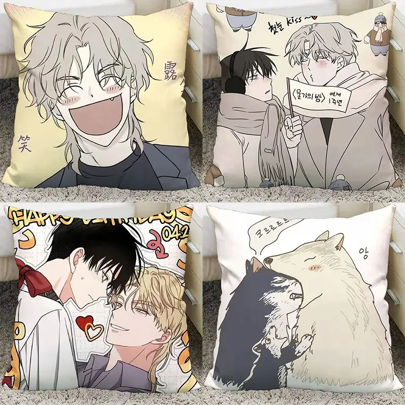 Night By The Sea Manga Manhwa Bl Yaoi Manwha Pillowcase and Throw Pillow Covers Case Decorative Cushions Home Decor 40x40cm