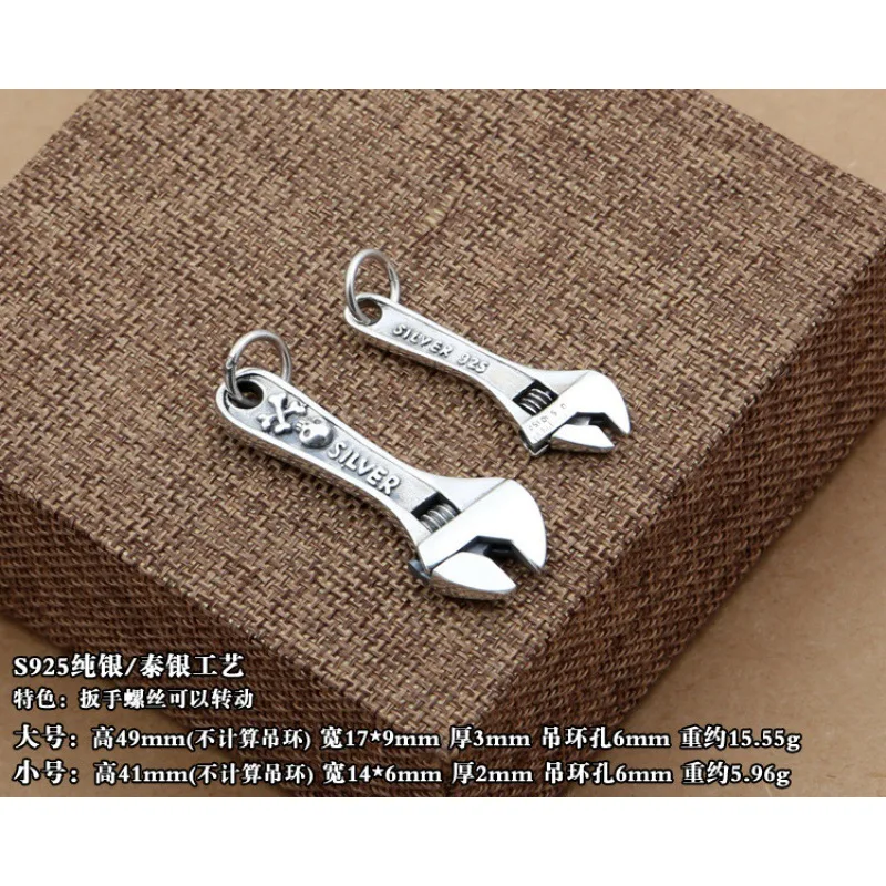 sterling silver fashion ornament European and American Thai silver retro Skull punk wrench men and women simple pendant