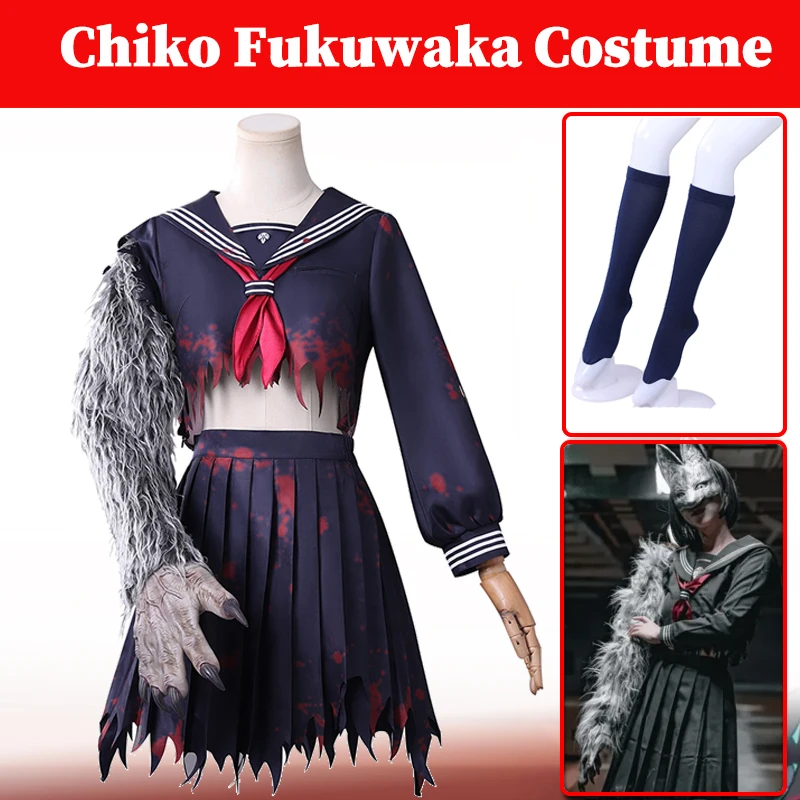 

Chiko Fukuwaka Косплей Костюм Игра Silent Role Hill Fanatsia Одежда Jk Униформа Платье Носки Перчатки Комплект Хэллоуин Женский Костюм