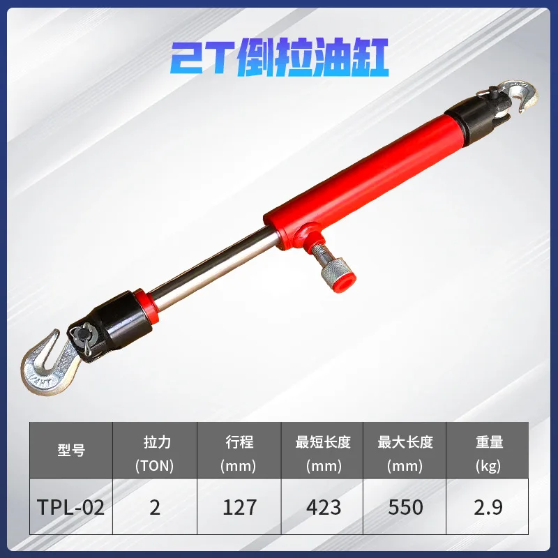 Inverted cylinder hydraulic foot pump, powerful and efficient long stroke tensioner