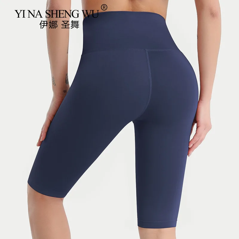 Nova aptidão yoga shorts sem costura cintura alta leggings empurrar para cima collants correndo workout esportes shorts feminino roupas de ginásio cor sólida