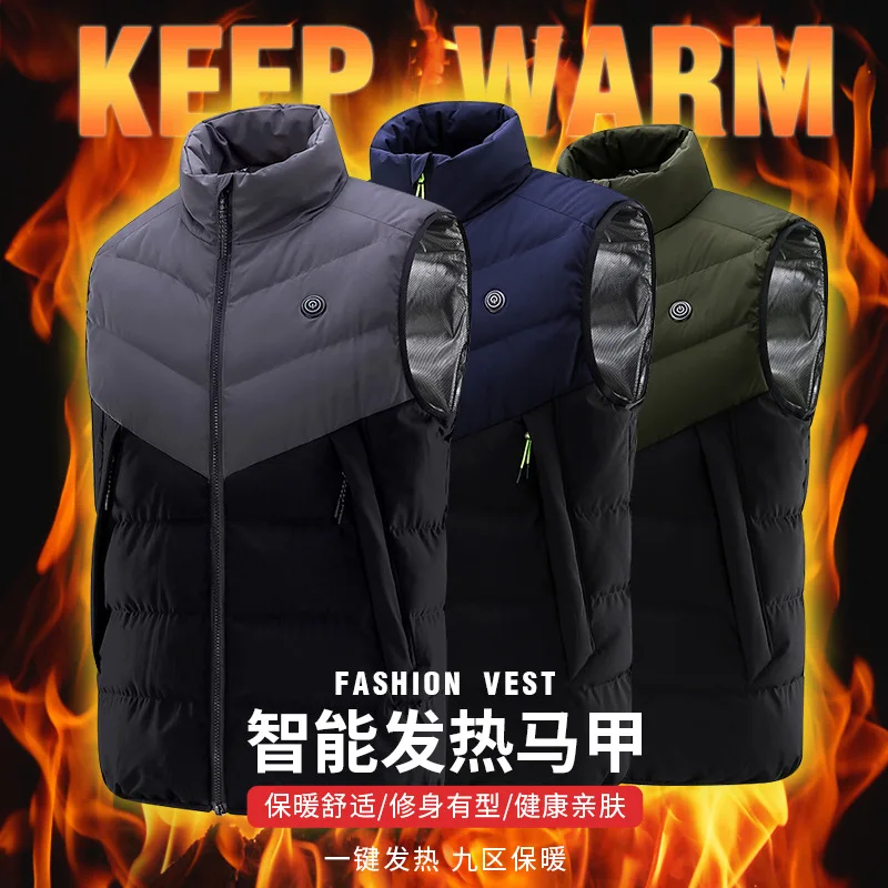 

Nine-zone heating vest USB connection Intelligent constant temperature heating Down cotton top Warm and cold-resistant vest