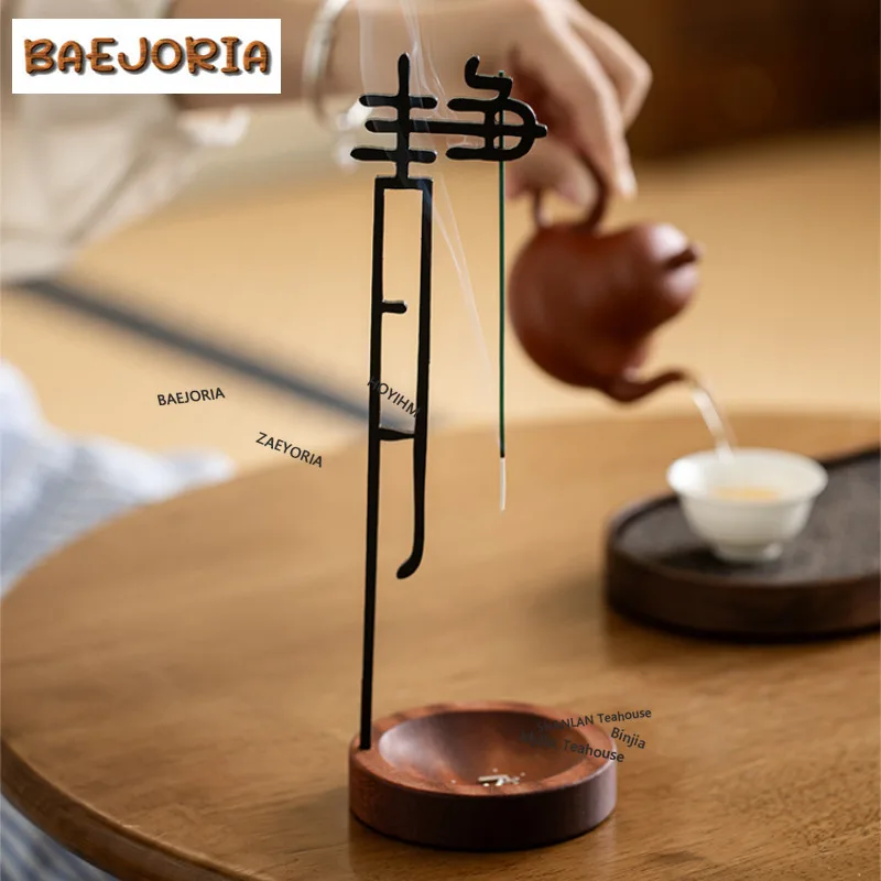 BAEJORIA Walnut Inverted Incense Holder Boutique Incense Waterfall Incense Burners Consecrate Censer Home Accessories Decoration