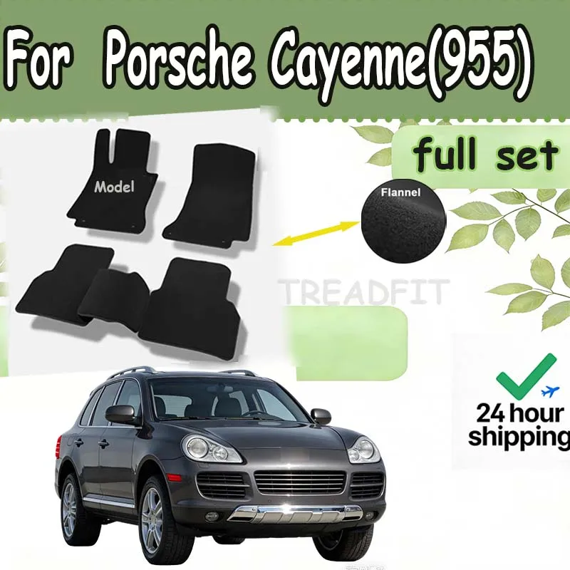 

Velour mats Car Floor Mats Carpet RugsFor Porsche Cayenne(955)2003-2010 Anti-slip Stylish Odorless