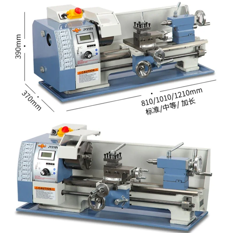 Small mechanical hardware processing instrument lathe high-precision multi-function household woodworking machine tool