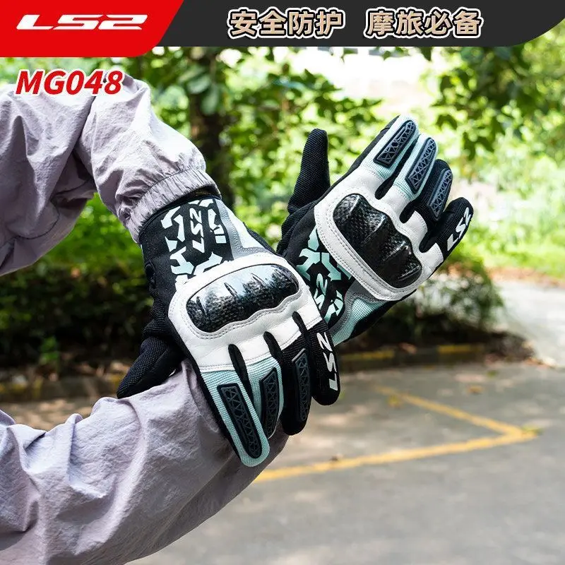 LS2 MG048 Carbon Fiber Motorcycle Gloves Men Women Waterproof Knuckle Winter Thermal Riding Gloves CE Certified Moto Gear