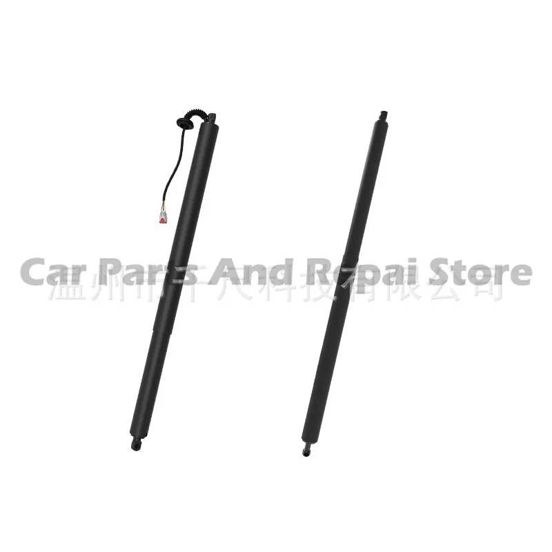 

For Ford Grand S MAX Electric Tailgate Strut EM2BR402A55AB EM2BN402A74AC