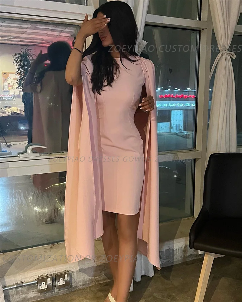 Light Pink Short Satin Evening Dresses Dubai Arabic Women O Neck Long Cape Sleeves Corset Prom Gown Custom Vestidos Plus Size