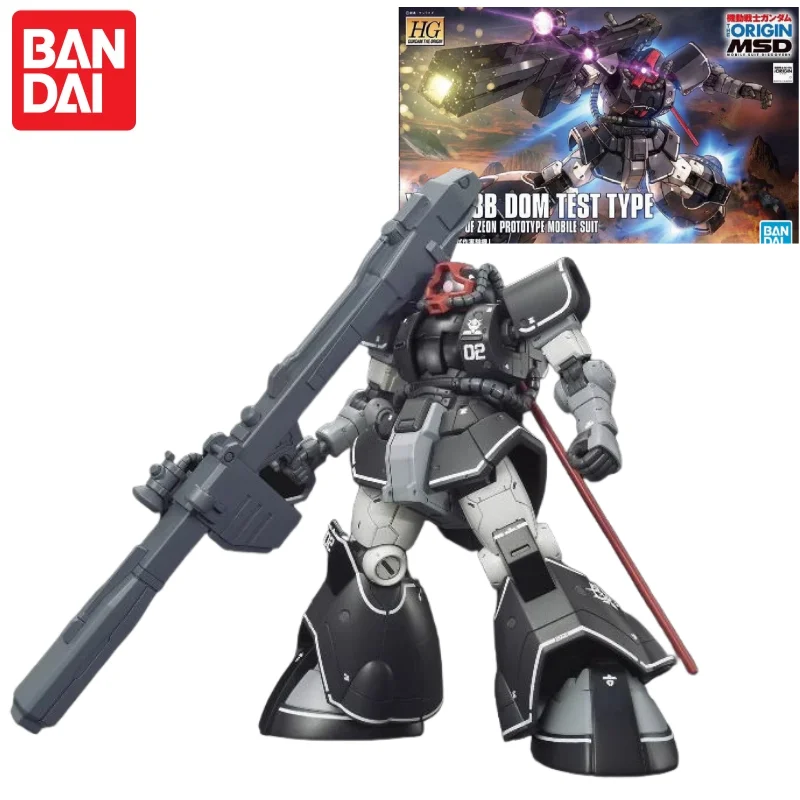 

Bandai Hg Gto 007 1/144 Dom Yms-08B Big Demon Prototype Experimental Unit Assembly Model Gift Mecha Warrior Figure Educational