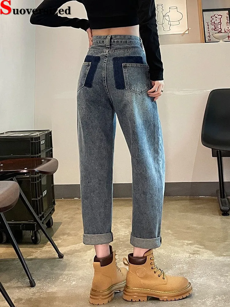 Contrast Color High Waist Baggy Harem Jeans Streetwear Casual Pantalones Vintage Loose Vaqueros New Korea Fashion Denim Pants