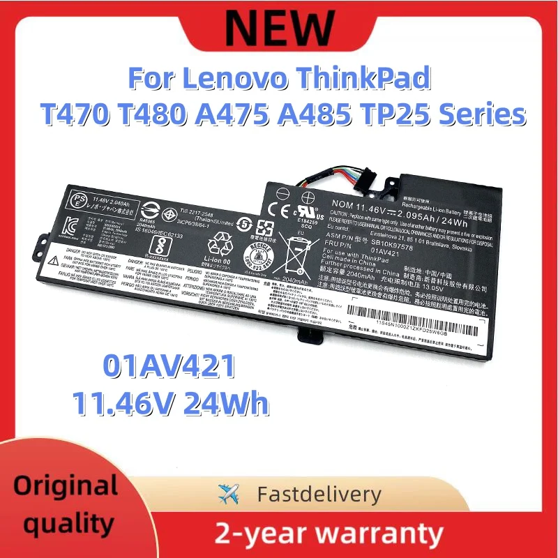 01AV420 01AV421 11.46V24Wh Battery For Lenovo ThinkPad T470 T480 A475 A485 TP25 01AV419 01AV489 SB10K97576 SB10K97577 SB10K97578