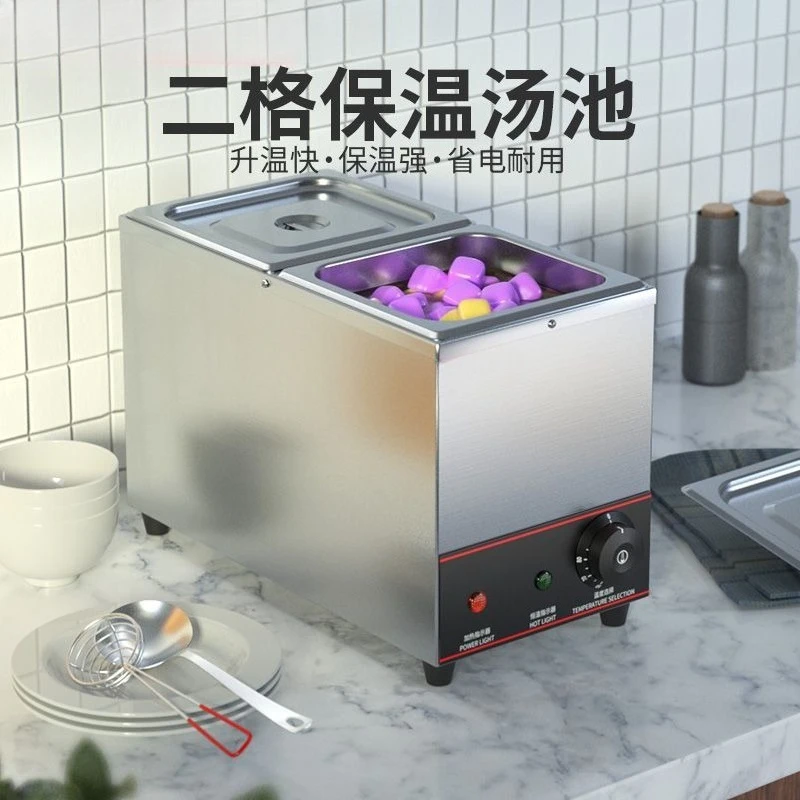 

Desktop thermal insulation soup pool, milk tea shop thermal insulation chocolate warming stove