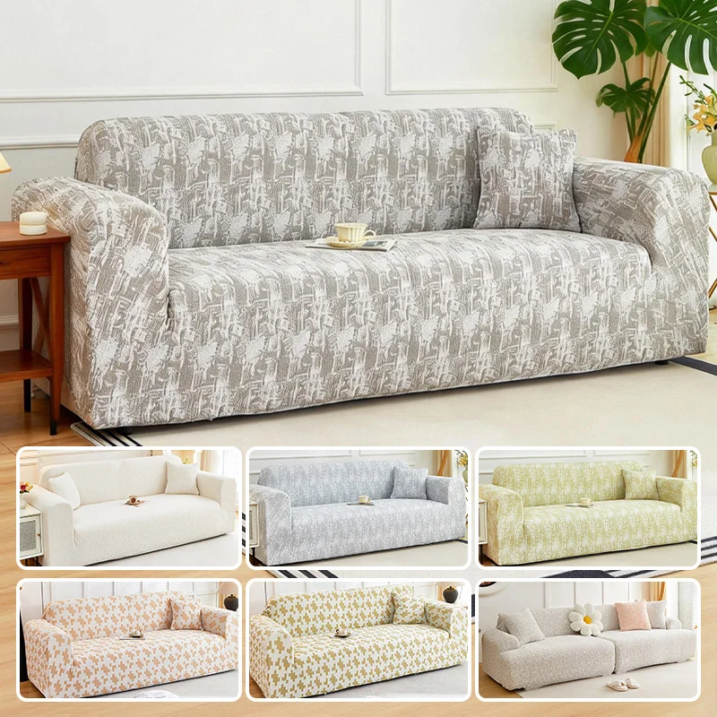 1/2/3 Seat Thick Plush Sofa Protector Jacquard Solid Color Sofa Covers for Living Room Couch Cover Corner Sofa Slipcover L Shape