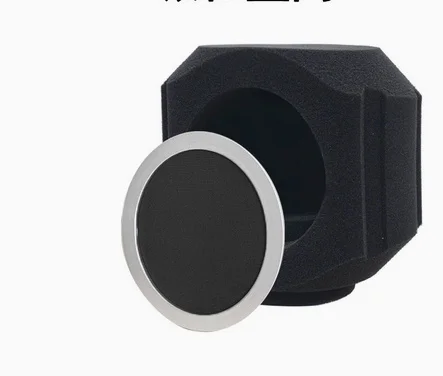 

High Density Microphone Isolation Shield Effective Noise Reduction for Professional Recording Live Streaming Karaoke Sessions