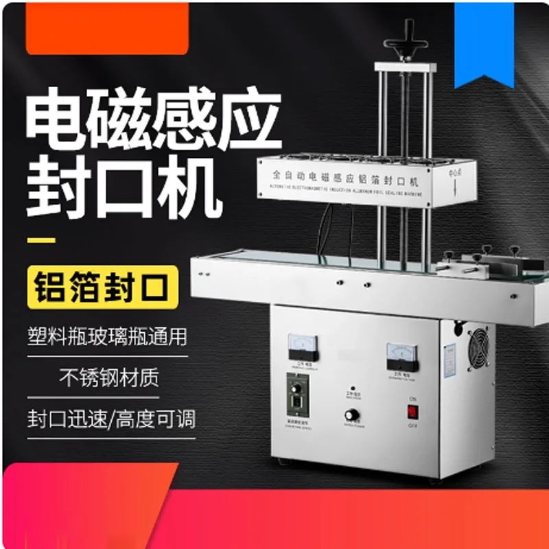 Machine de cachetage continue automatique, scelleuse verticale de bande de Film de sac