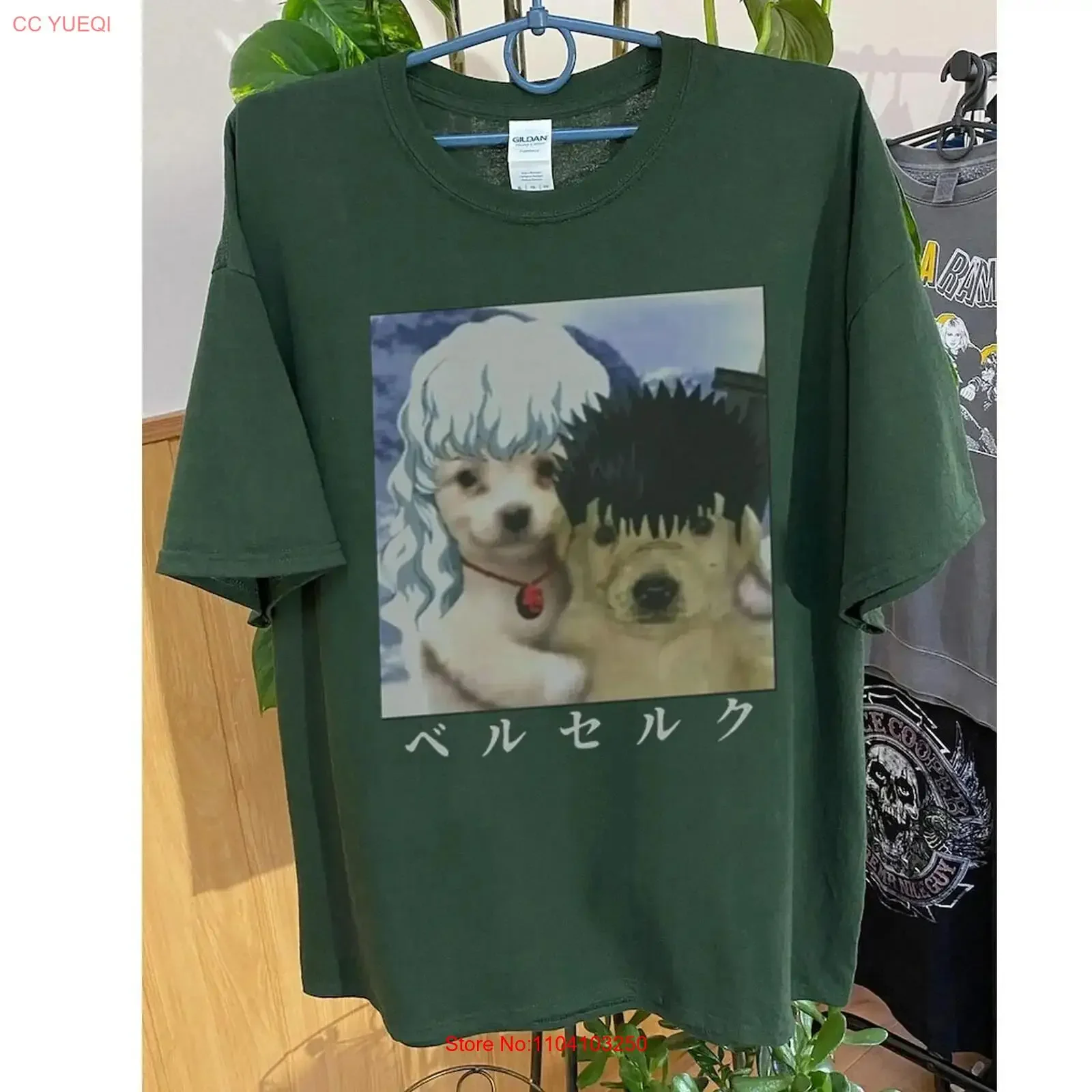 Guts And Griffith As Dogs Meme T Shirt God Hand Manga Anime SweaT Clothing vintage Washed Stretched Versatile fashion Stylish