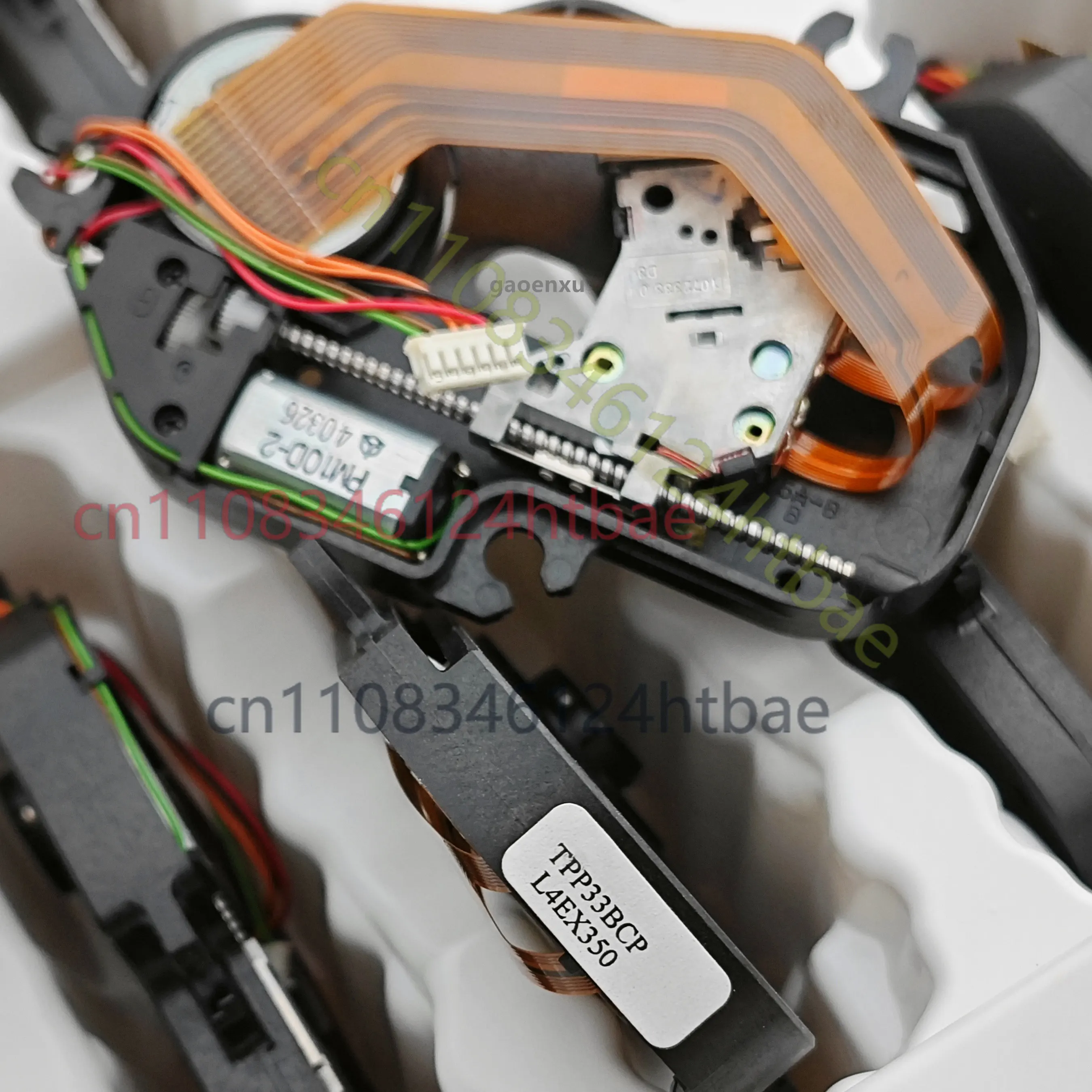 TPP33BCP Laser Head Motor for Thomson Portable CD Player RF-400CA-12265 PM10D-2 Spindle Motor Repair Parts
