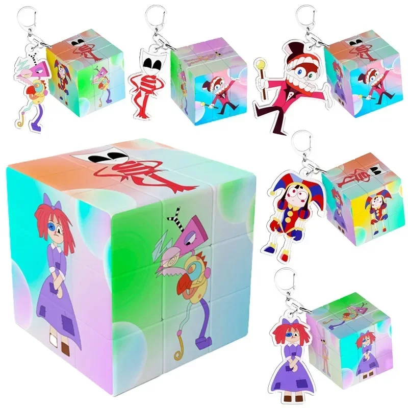 The Amazing Digital Circus Speed Cube 5.7 Cm Professional Magic Cubes Keychain Rotation Cubos Educational Games for Kids Gift