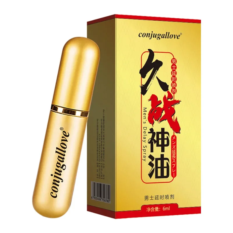 Nowo ulepszony męski spray