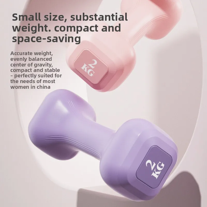 Cast Iron Filling PVC Women's Small Dumbbell for Fitness Home Beginner Yoga Exercise