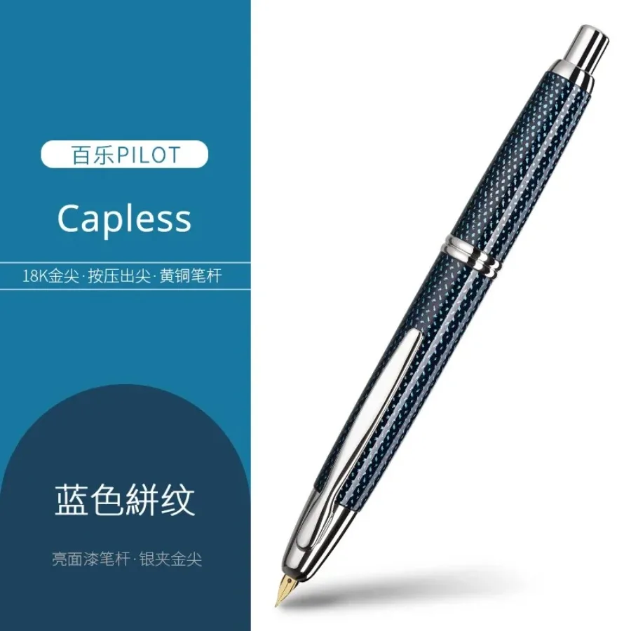 For Japan PILOT Capless Black Samurai Fountain Pen 18K Gold Pressed Nib Brass Holder 9th Gen Student Writing Pen