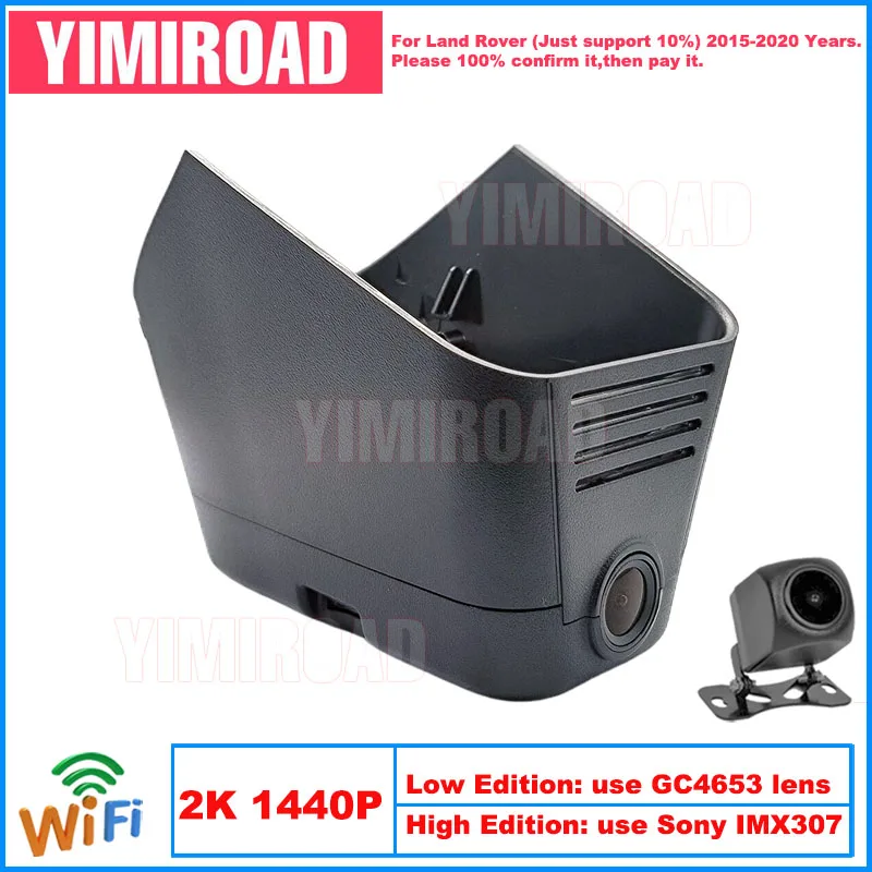 Yimiroad LR05-2K 1440P Edition Wifi Car Dvr Recorder Dash Camera For Land Rover Range Rover Sport Discovery 5 2015-2020 10% Cars