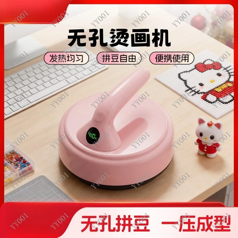 Mini Heat Press Machine for Perler Beads Hats T-Shirts DIY Ironing Heat Transfer Tool